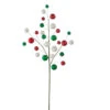 Raz 31" Red, Green, And White Ball Christmas Tree Spray F4202329 2 Raz 31" Red, Green, And White Ball Christmas Tree Spray F4202329 -Christmas Decoration F4202329 92948.1650471443